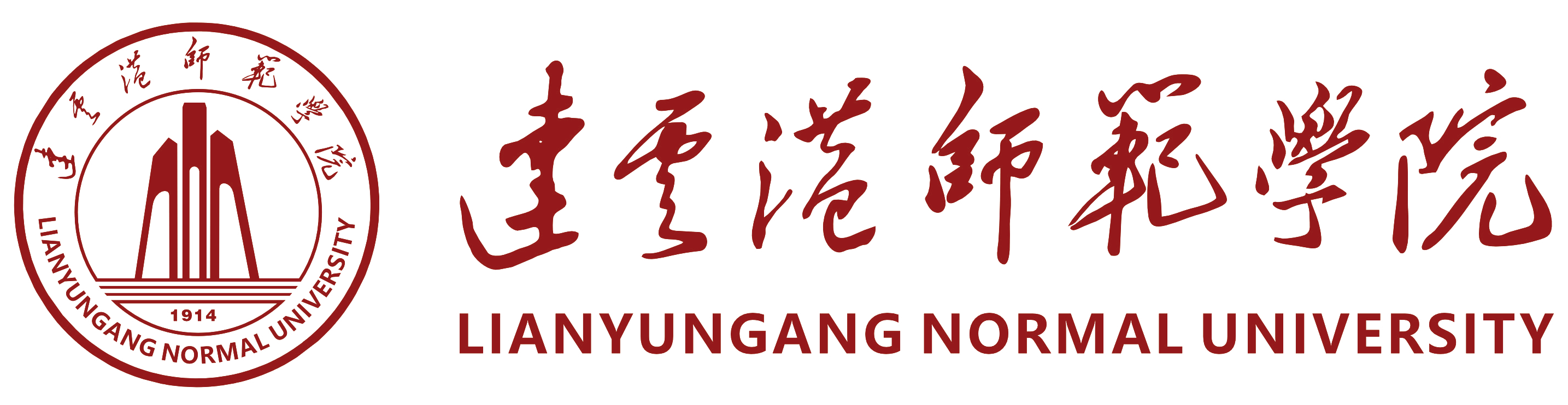 德甲官方网站